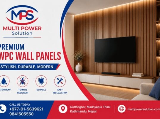 wpc wall panels - multi power solution